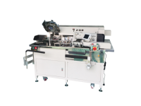 Automatic Bag Patching Machine